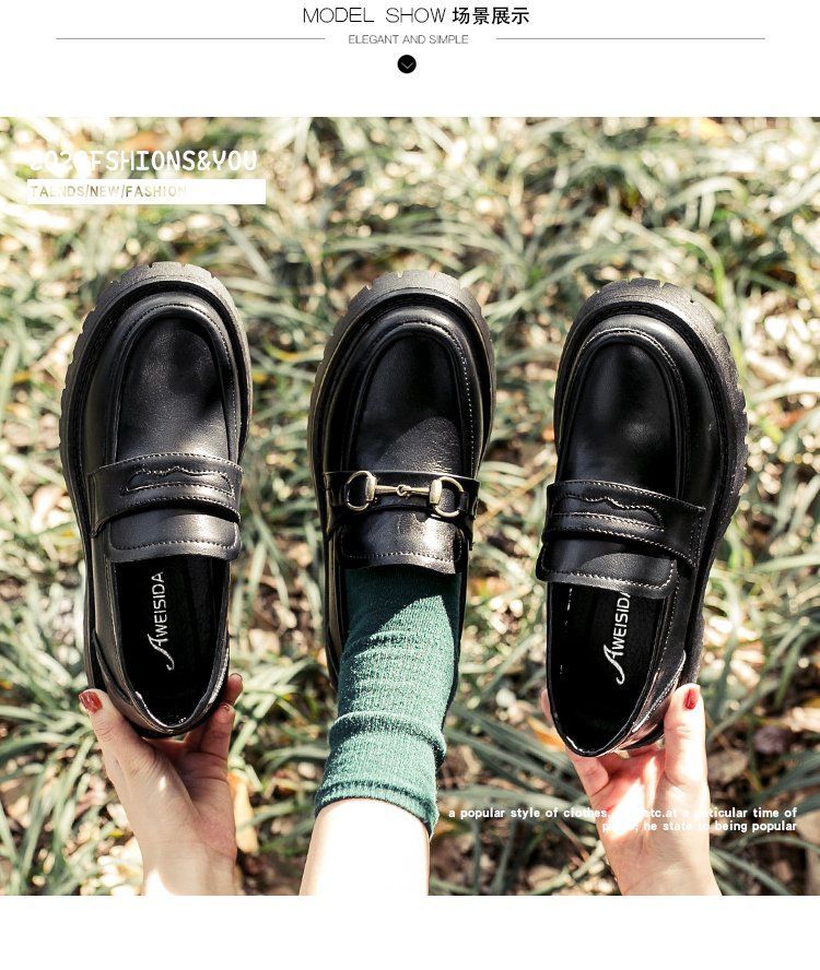 Penny Loafers BH2