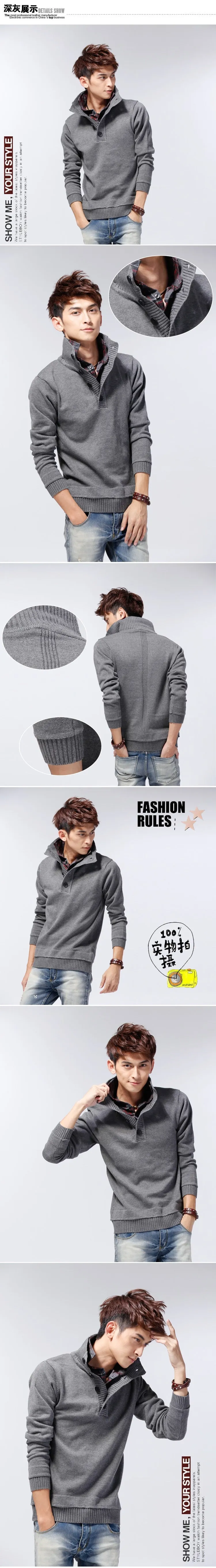 Xituodai Thick Korean version of the fake two men's sweater collar collar sweater shirt collar men's sweater manufacturers